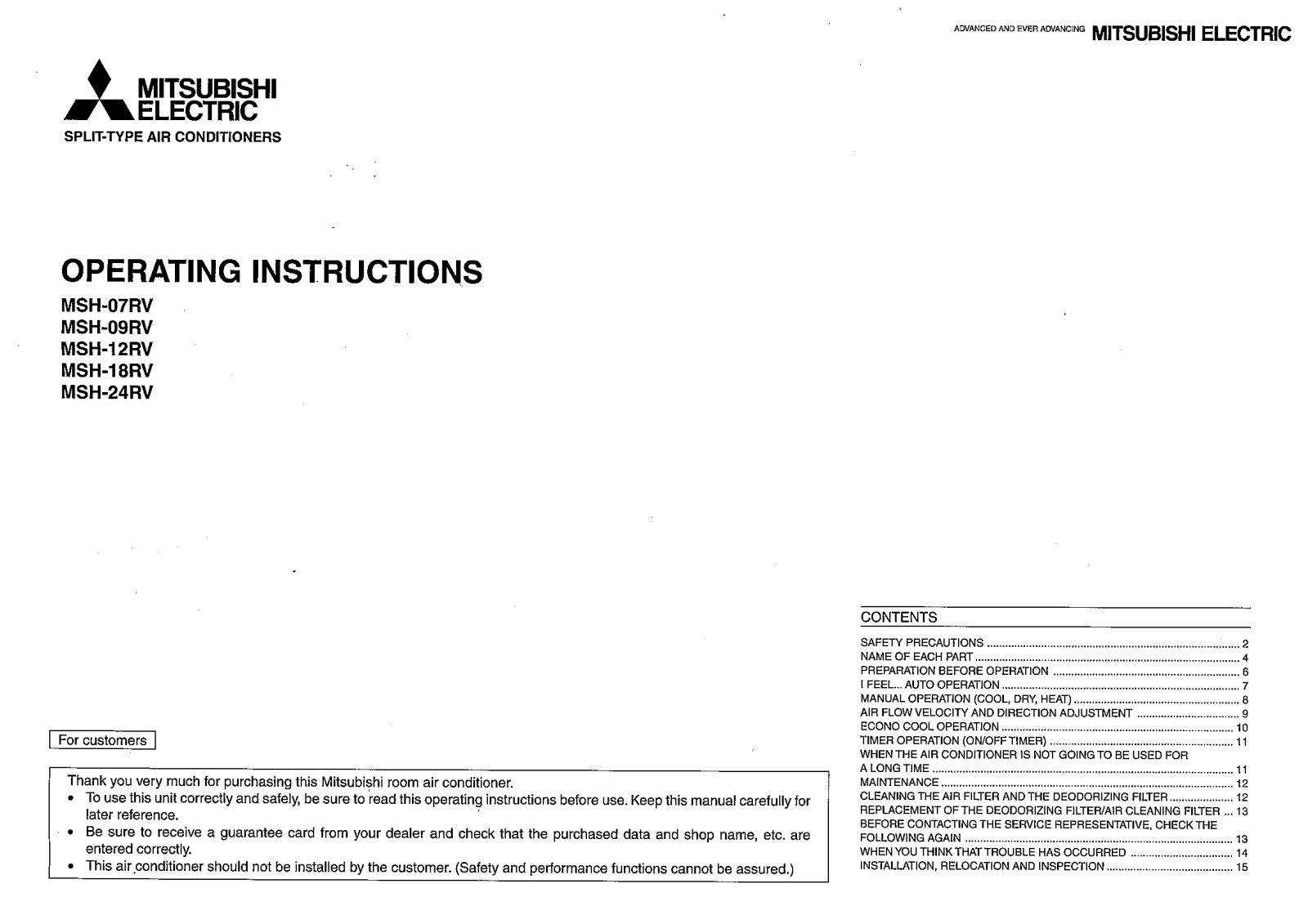 Mitsubishi Electronics MSH-18RV, MSH-12RV, MSH-09RV, MSH-07RV, MSH-24RV User Manual