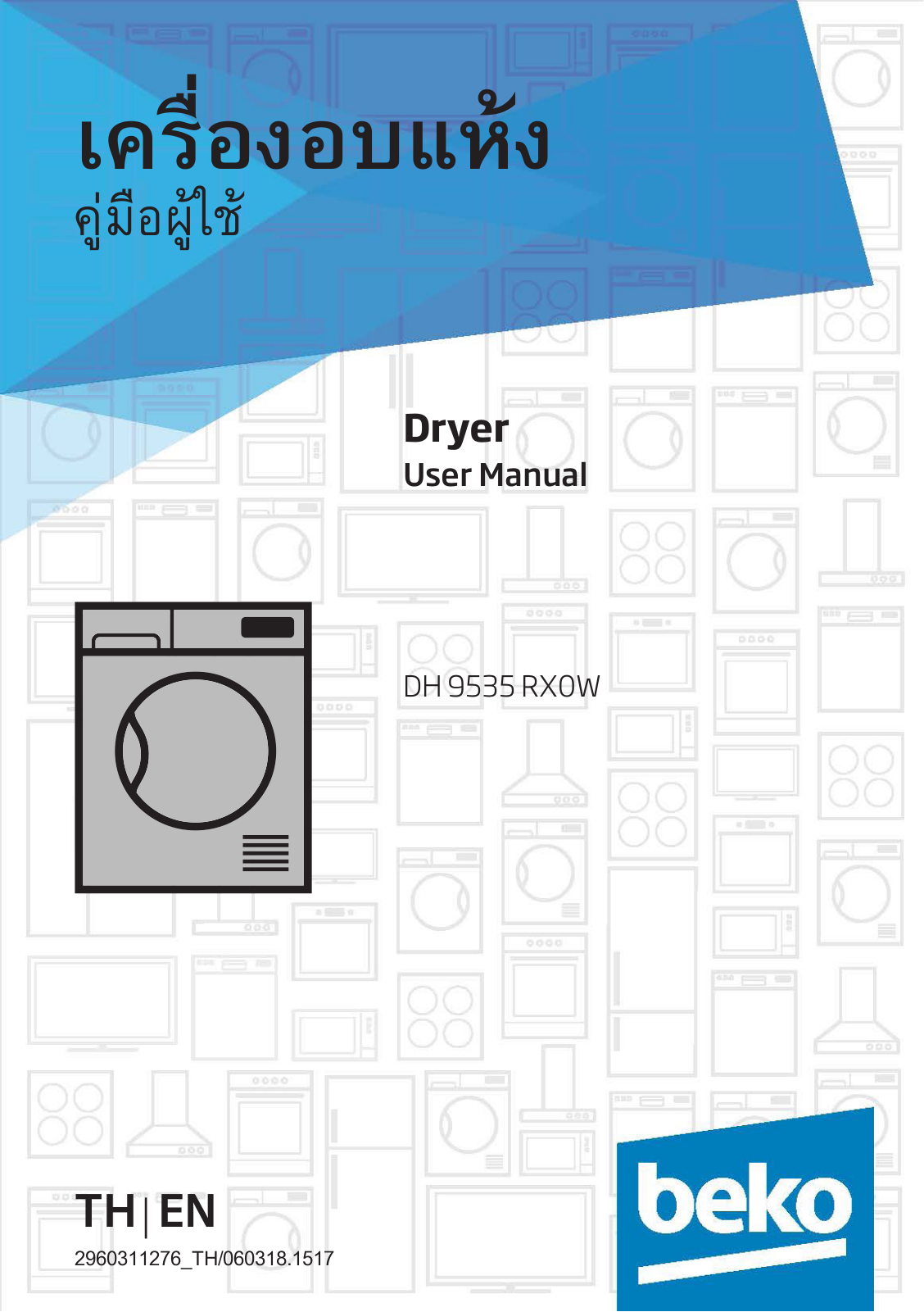 Beko DH 9535 RX0W User manual