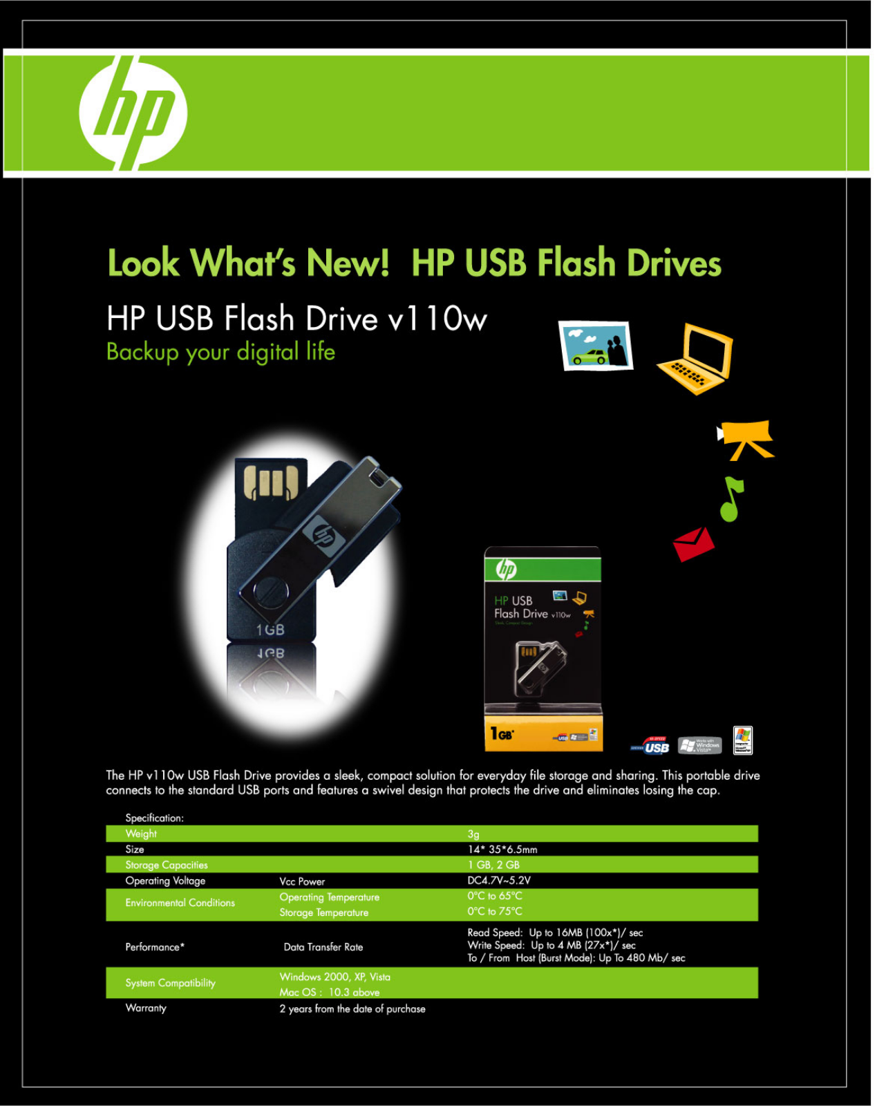 HP v110w Datasheet