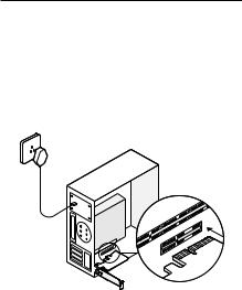 TP-Link PCI Express Network Adapter Installation Manual