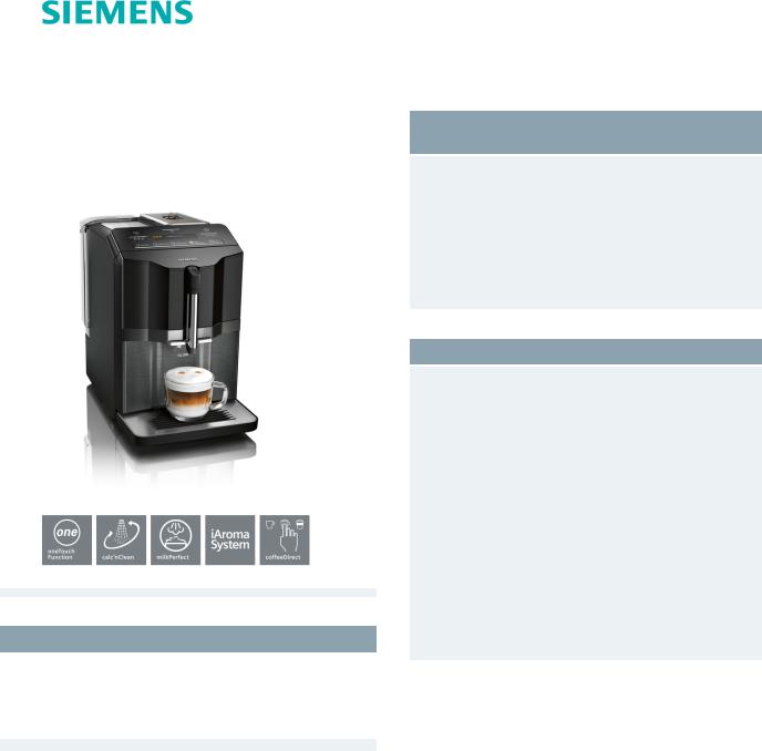 Siemens TI355209RW Product sheet