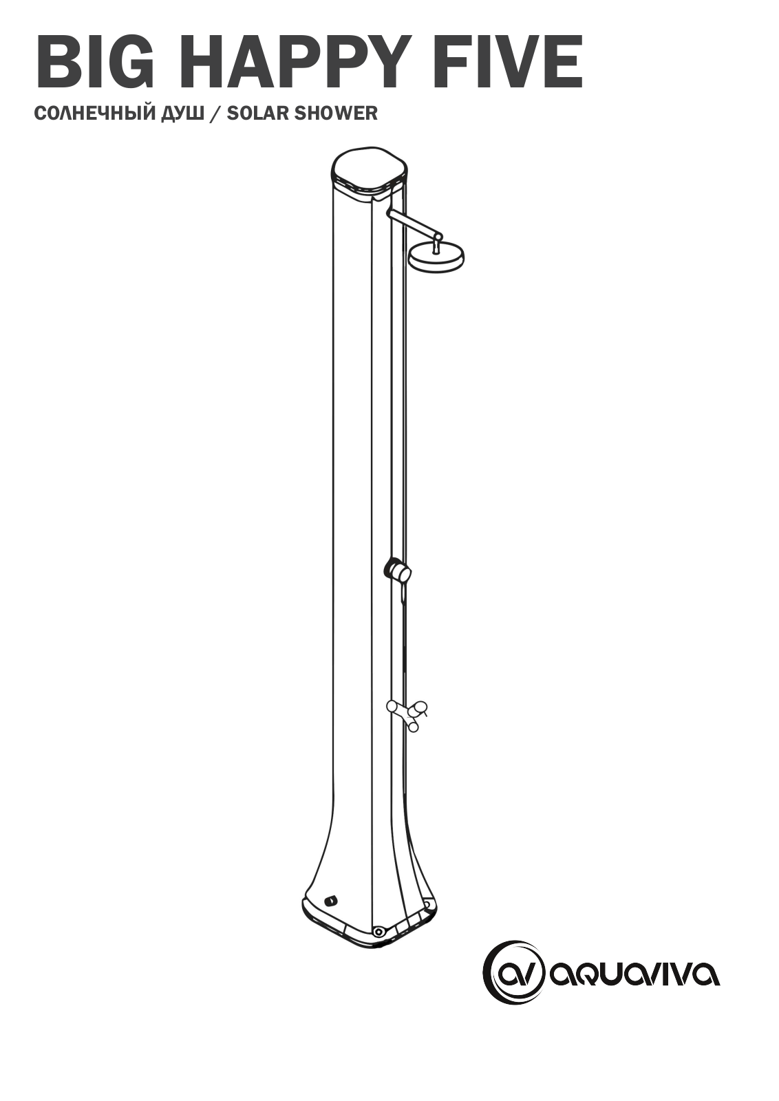 Aquaviva BIG HAPPY FIVE User guide - ManualMachine.com