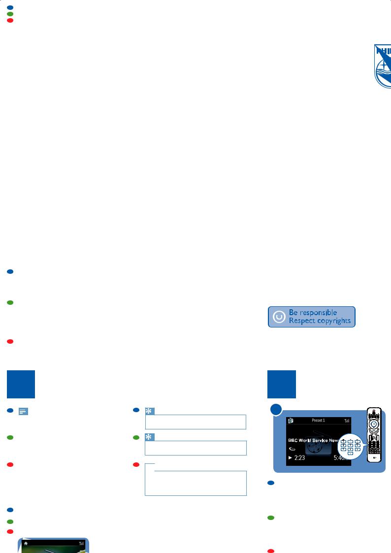 Philips MCI900/12 Quick Start Guide