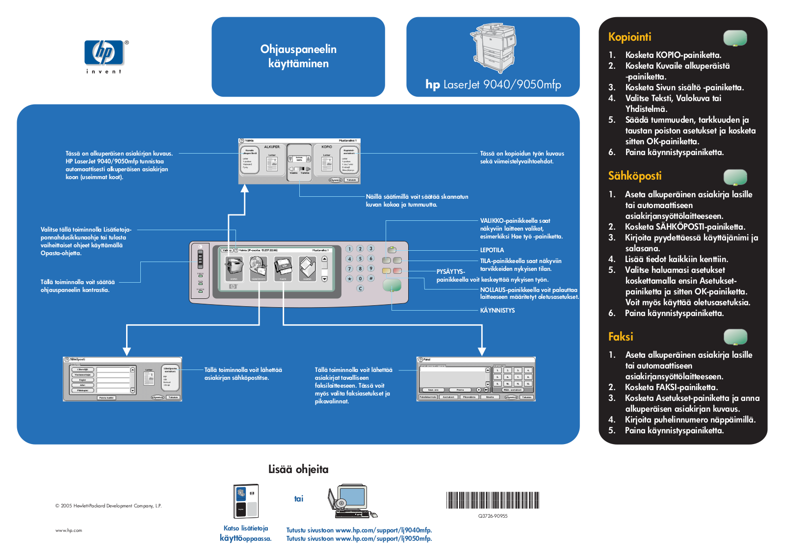 Hp LASERJET 9040, LASERJET 9050MFP User Manual