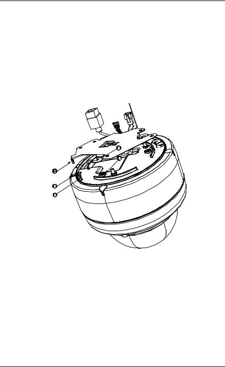 Bosch VJR-831-EWCV User Manual