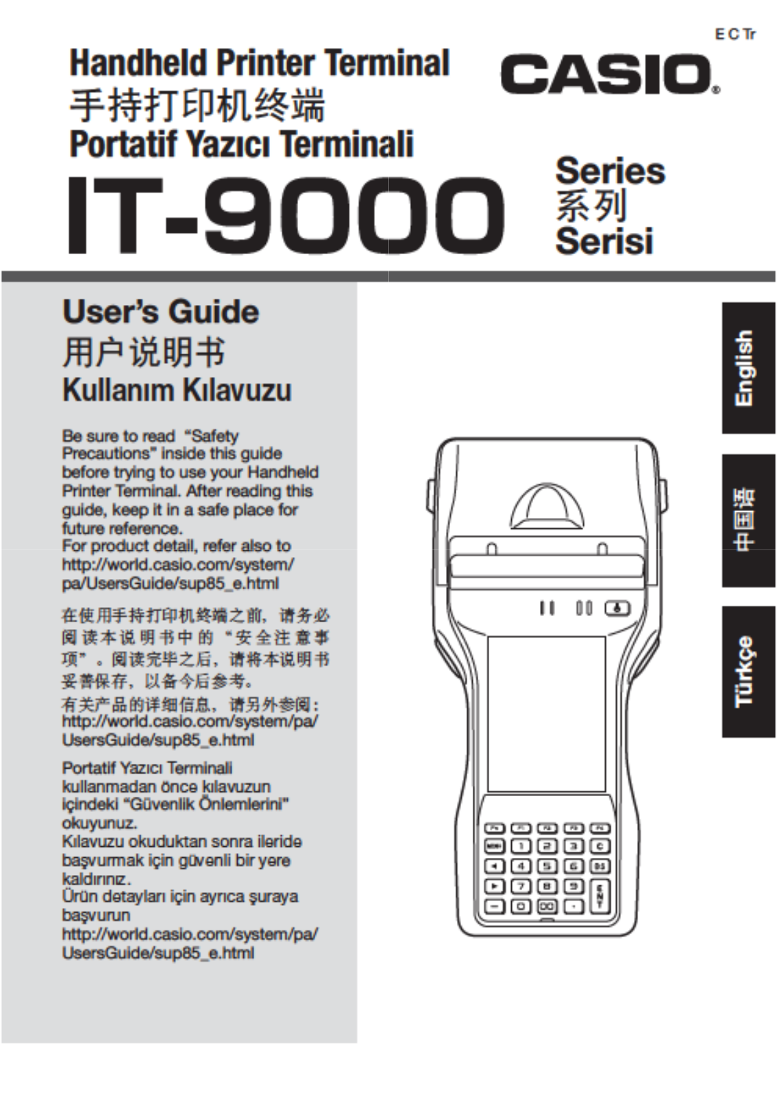 Casio Computer Co IT9000 User Manual