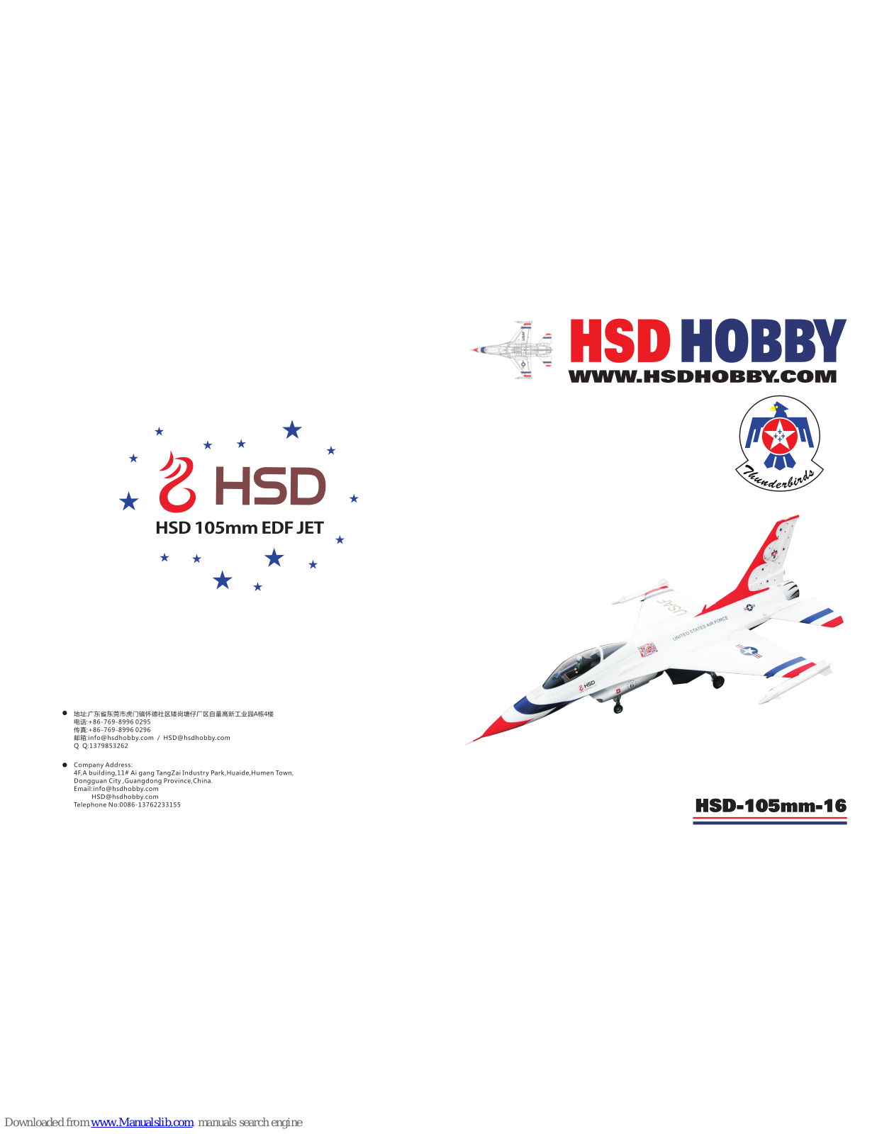 HSD Super Viper, Thunder, A-1, Zero, Gery User Manual