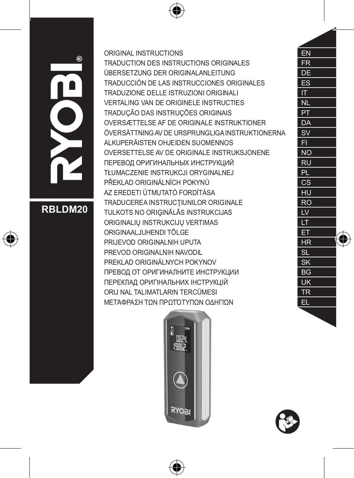 RYOBI RBLDM20 User guide - ManualMachine.com