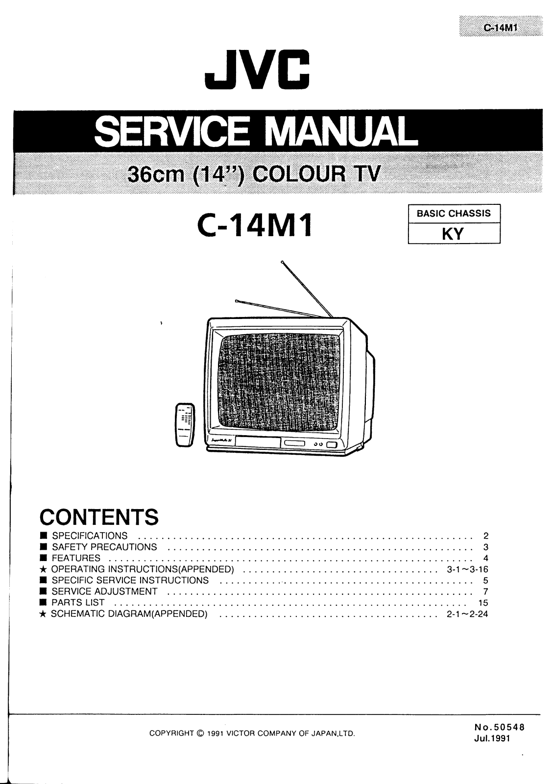 JVC C-14M1 Service Manual