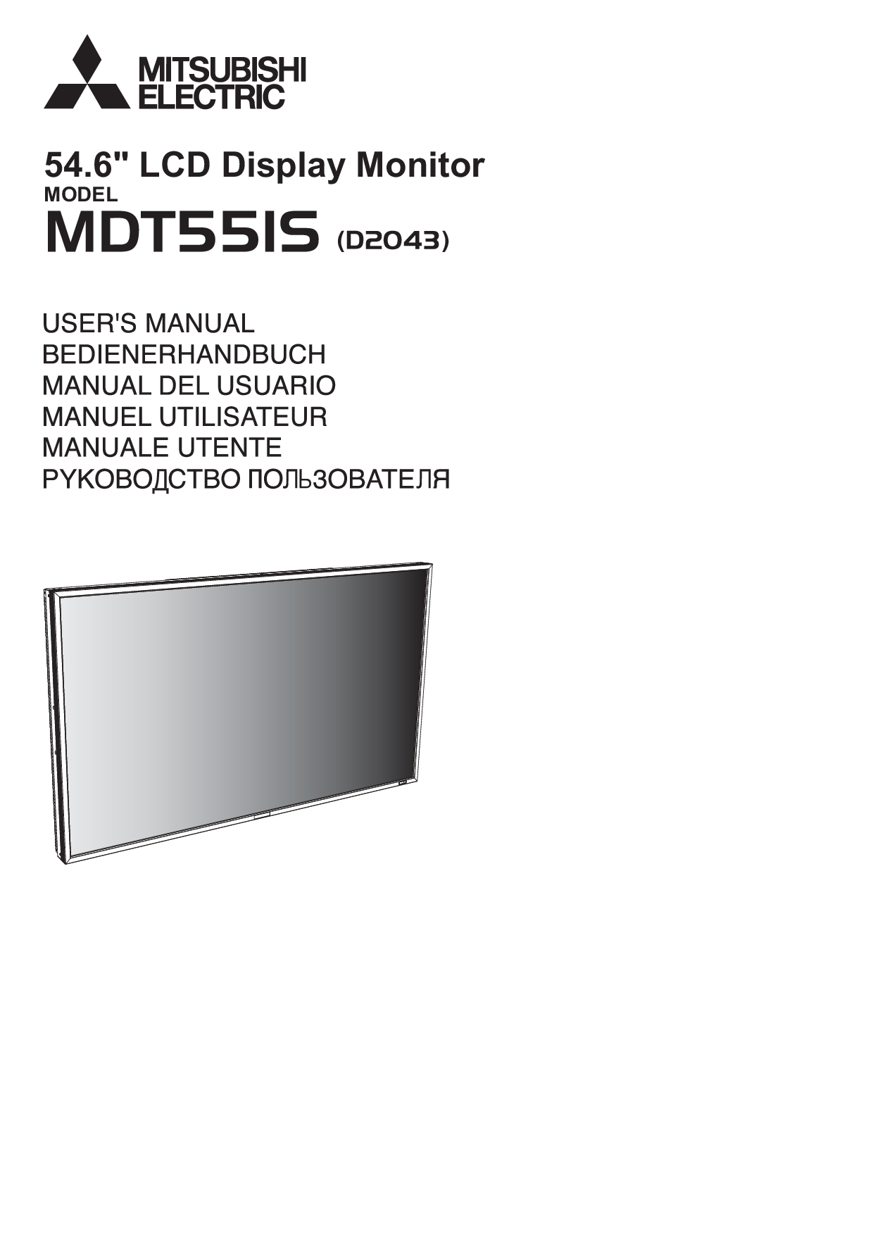 Mitsubishi D2043, MDT551S User Manual