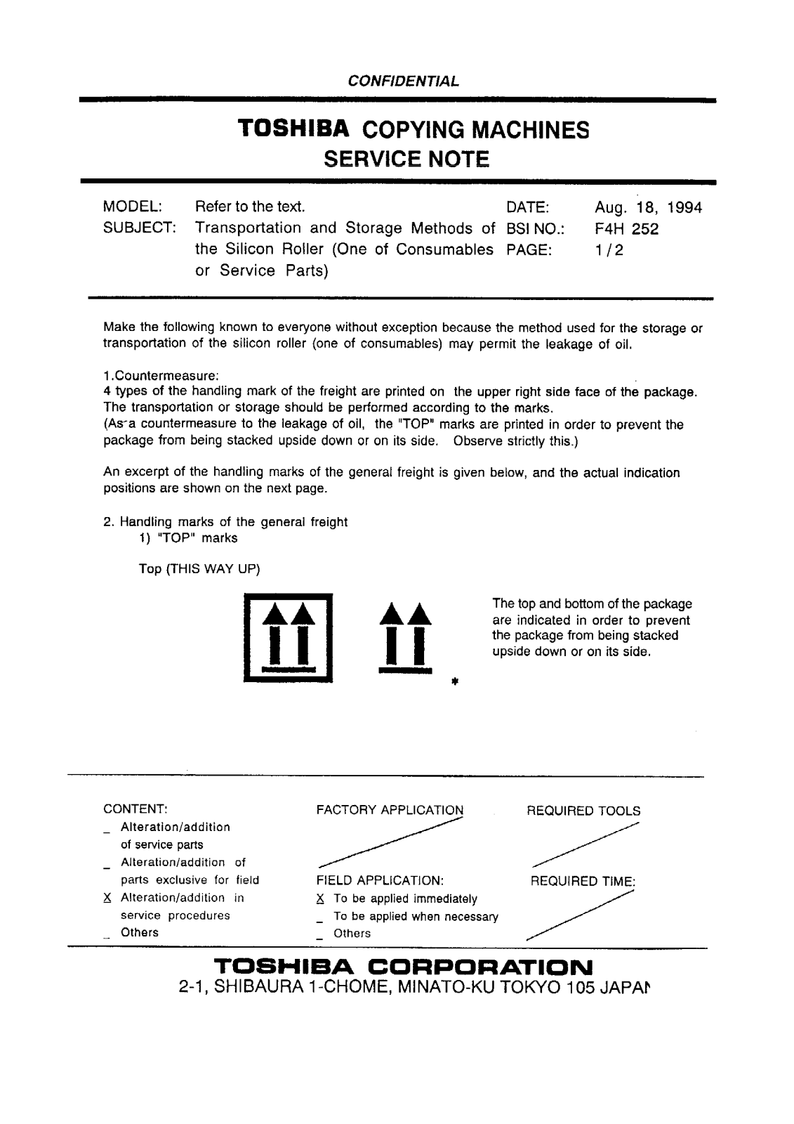 Toshiba f4h252 Service Note