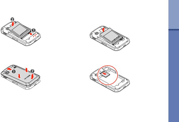 Samsung SHW-M290K User Manual