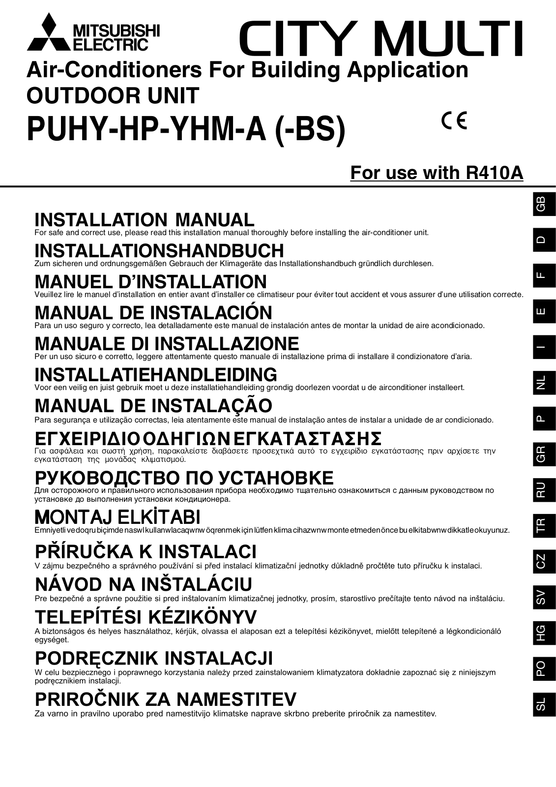 Mitsubishi PUHY-HP200YHM-A (-BS), PUHY-HP250YHM-A (-BS), PUHY-HP400YSHM-A (-BS), PUHY-HP500YSHM-A (-BS) Installation Manual