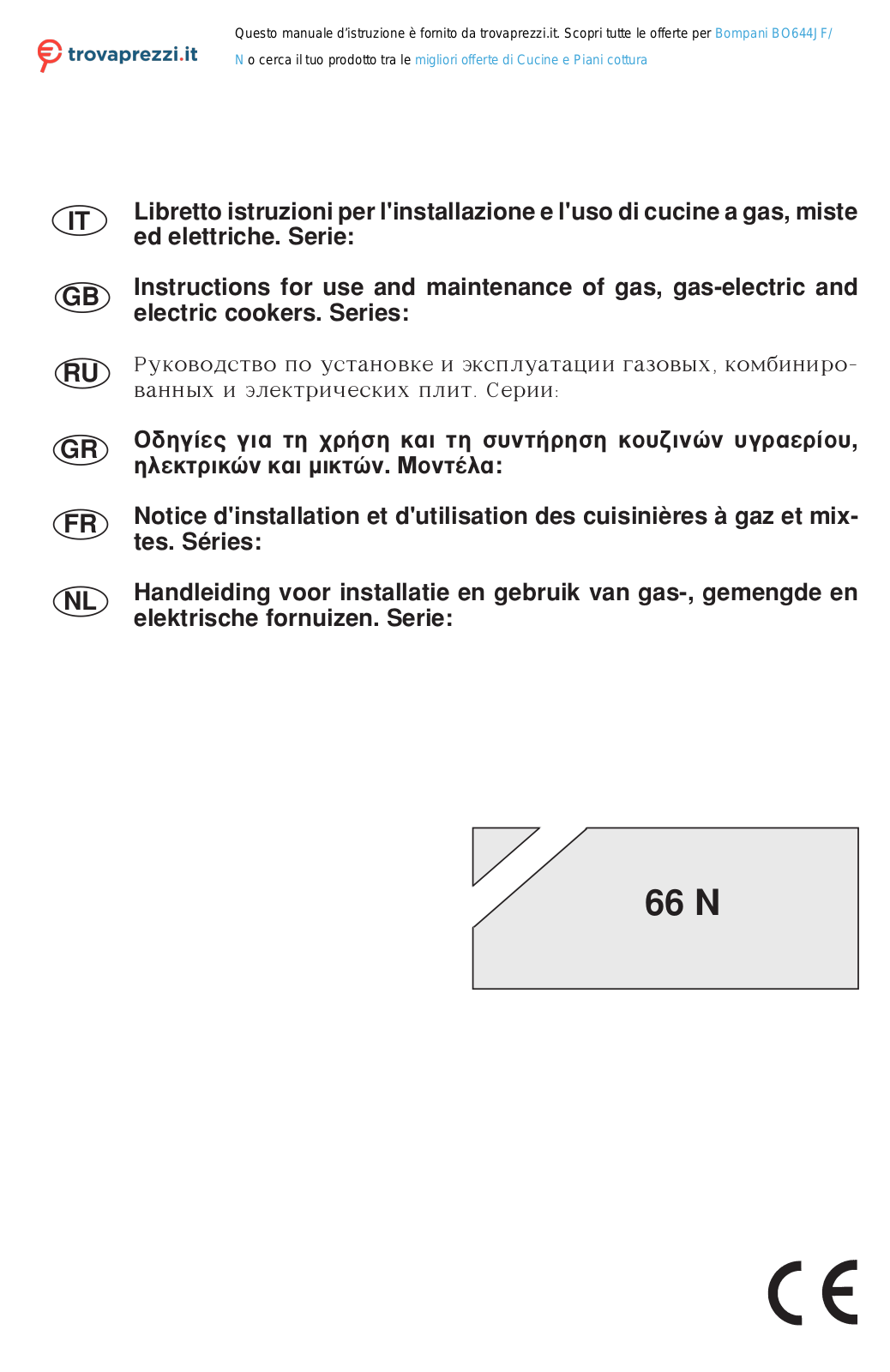 Bompani BTECH66NR Operating Instructions