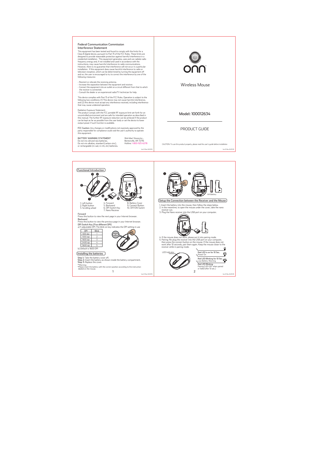 Acrox MU79 Users Manual