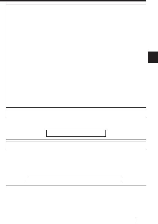 Panasonic 9TAWX CR470 Users Manual