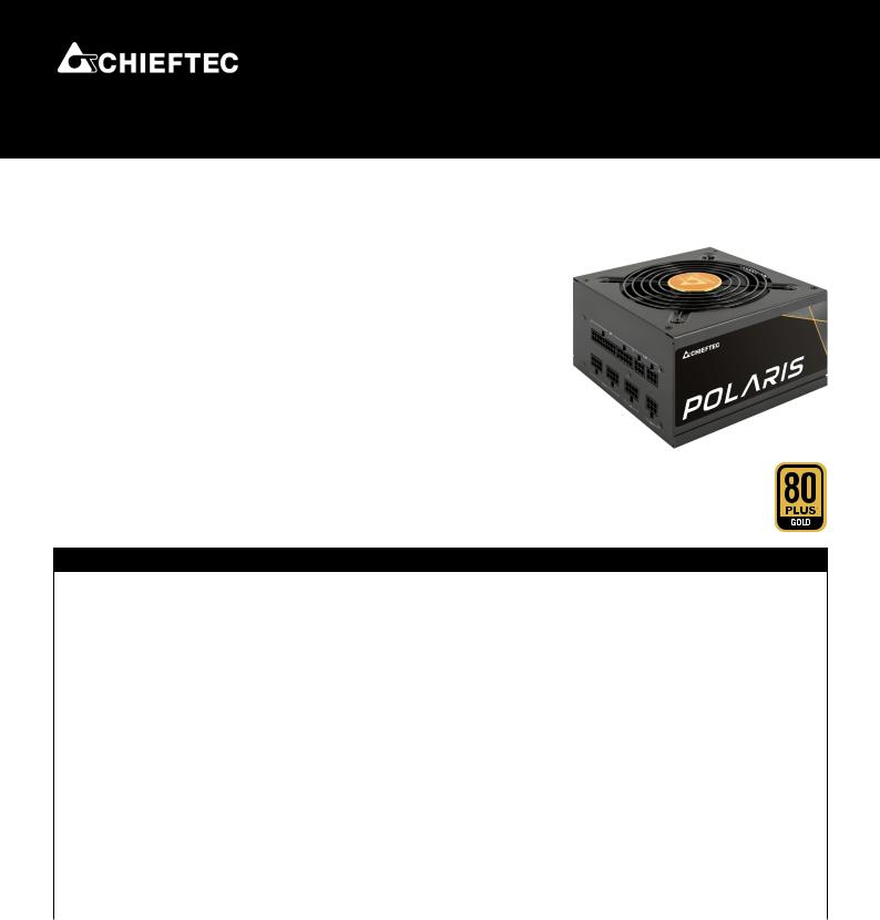 Chieftec PPS-750FC User Manual