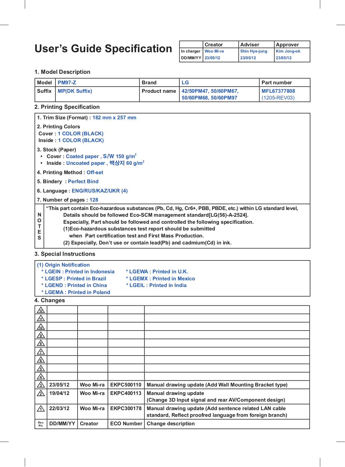 LG 60PM970T, 50PM670T, 50PM970T User guide