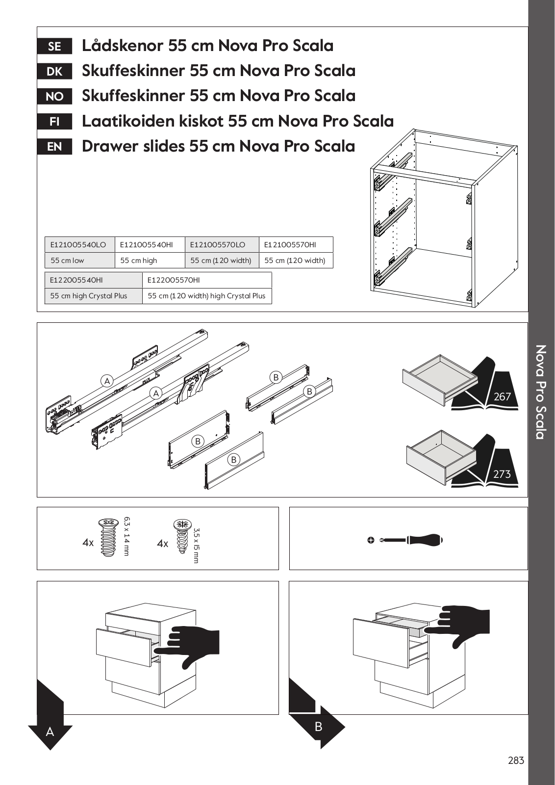 Epoq E121005540LO, E121005540HI, E121005570LO, E121005570HI, E122005540HI User guide - ManualMachine.com