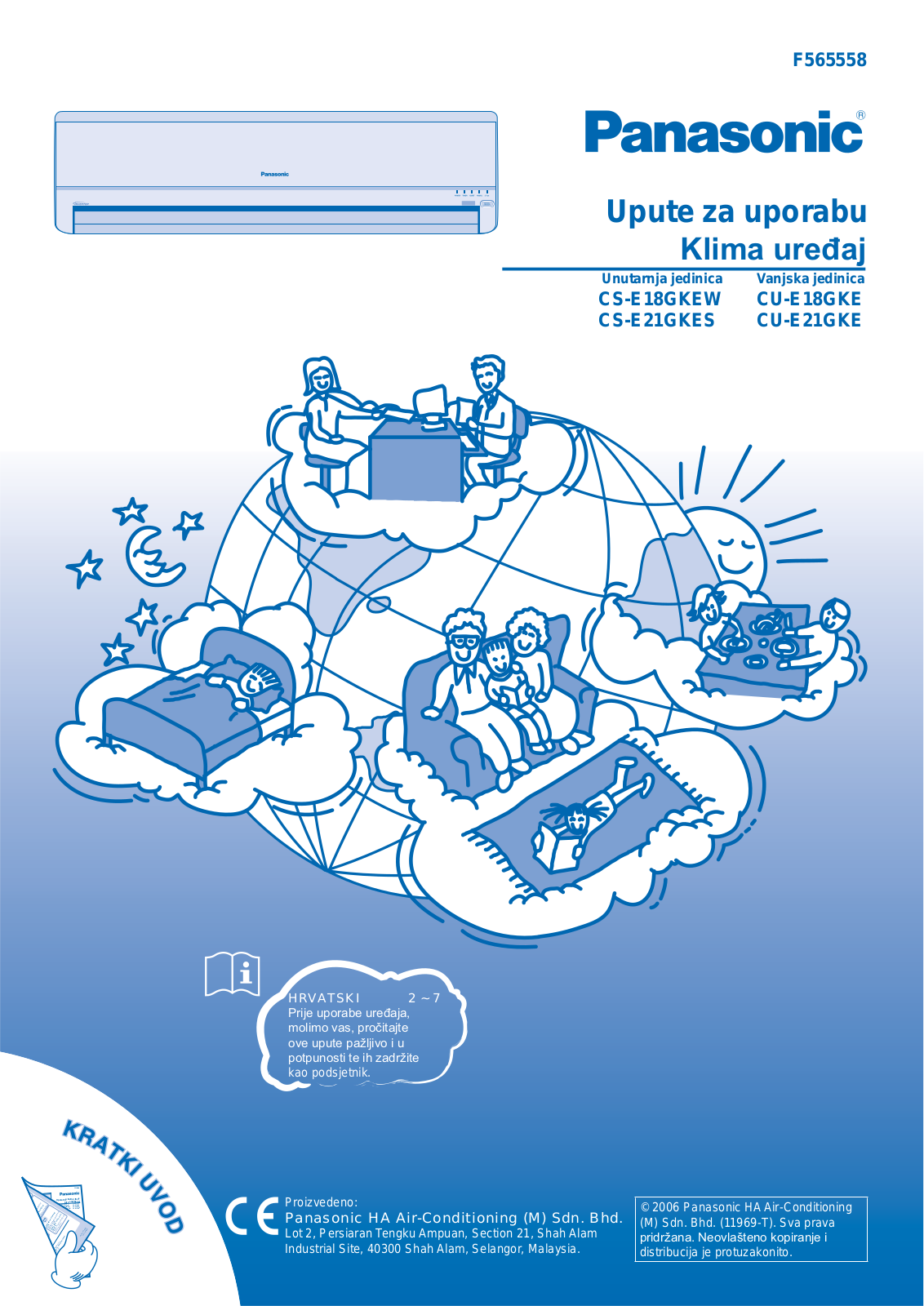 Panasonic CS-E18GKEW, CU-E21GKE, CS-E21GKES, CU-E18GKE Operating Manual