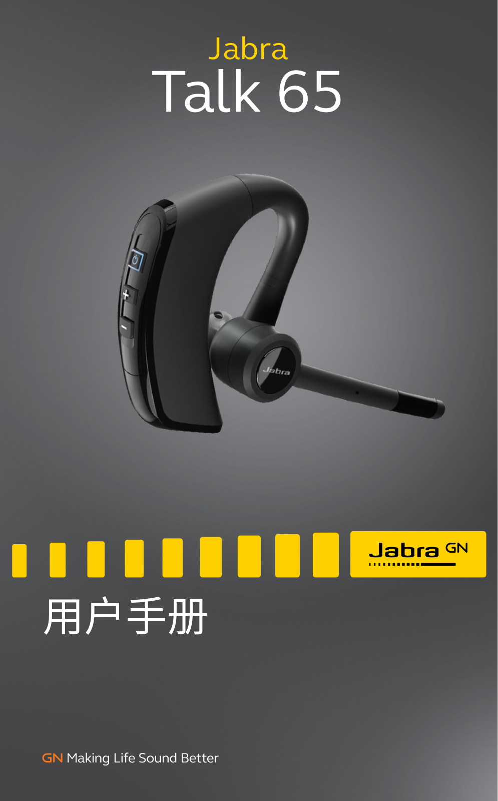 Jabra OTE970 User Manual