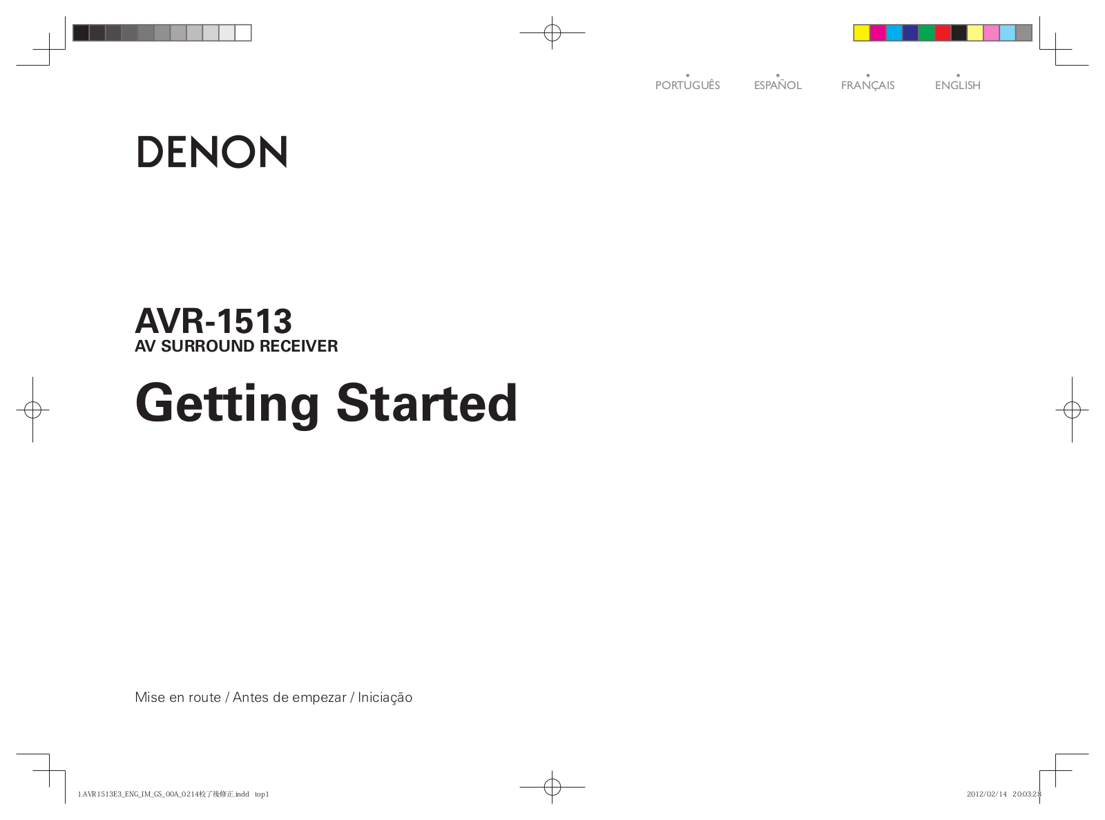 Denon AVR-1513 Getting started guide