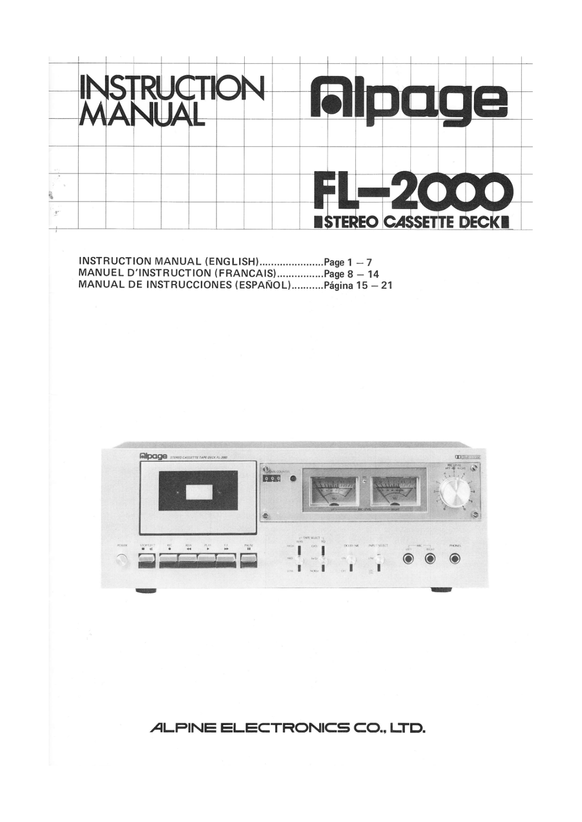 Alpine FL-2000 Owners Manual