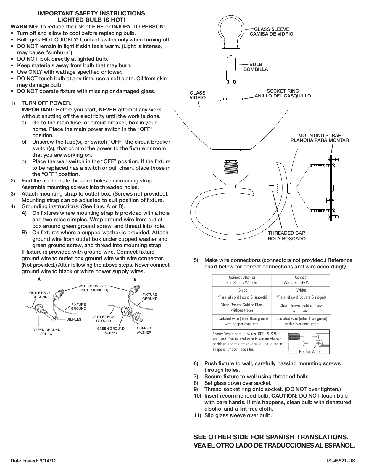 Kichler 45521 User Manual