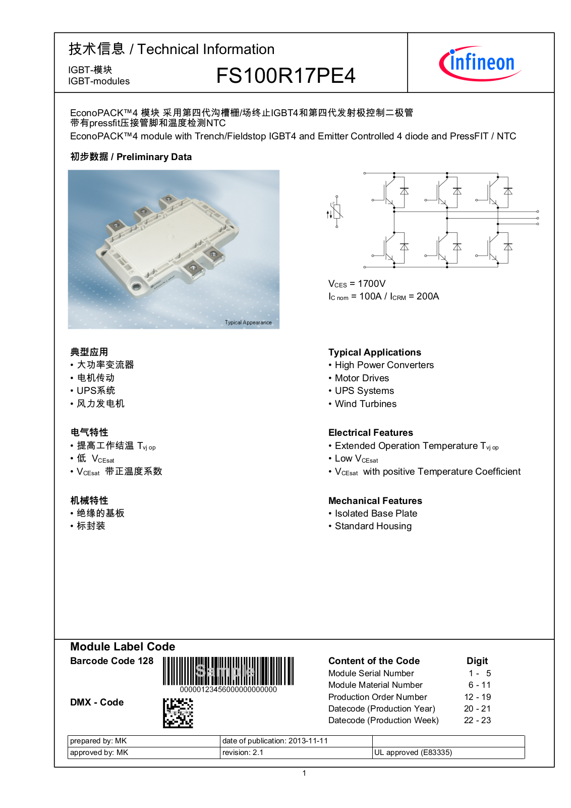 Infineon FS100R17PE4 Data Sheet