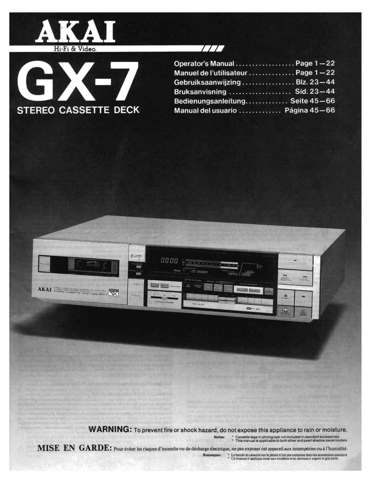 Akai GX-7 Owners Manual