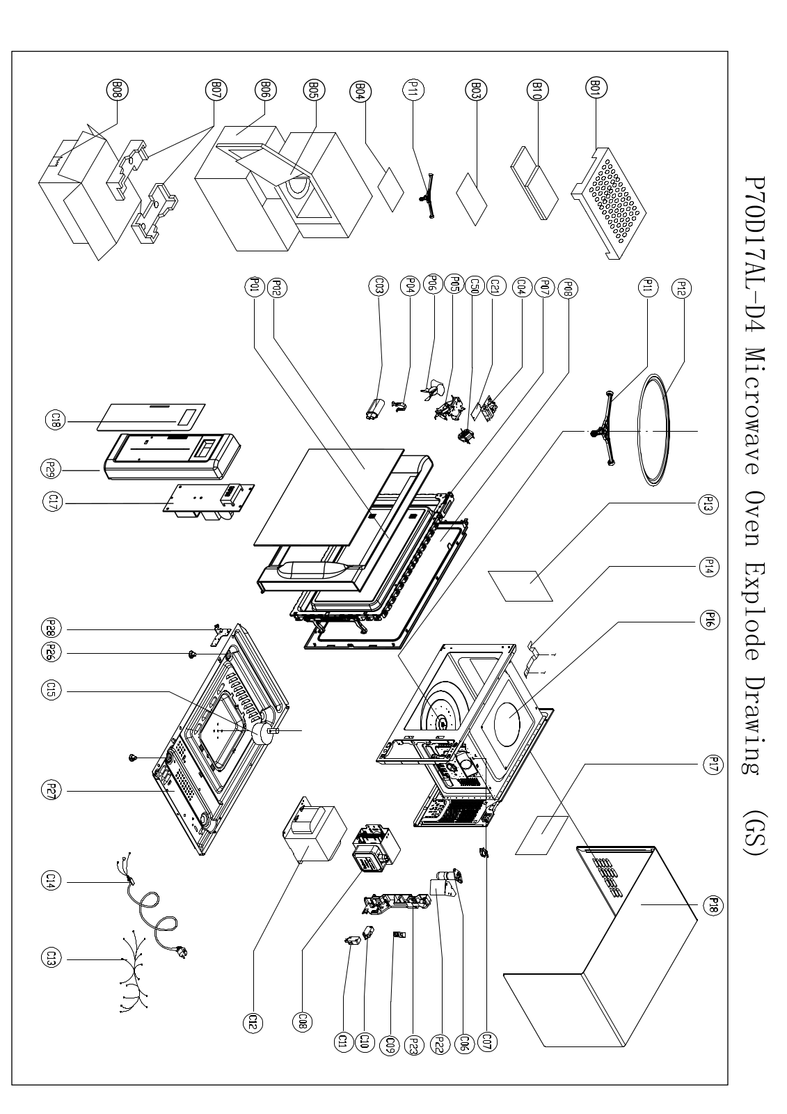 Vitek P70D17AL-D4 Explode Drawing