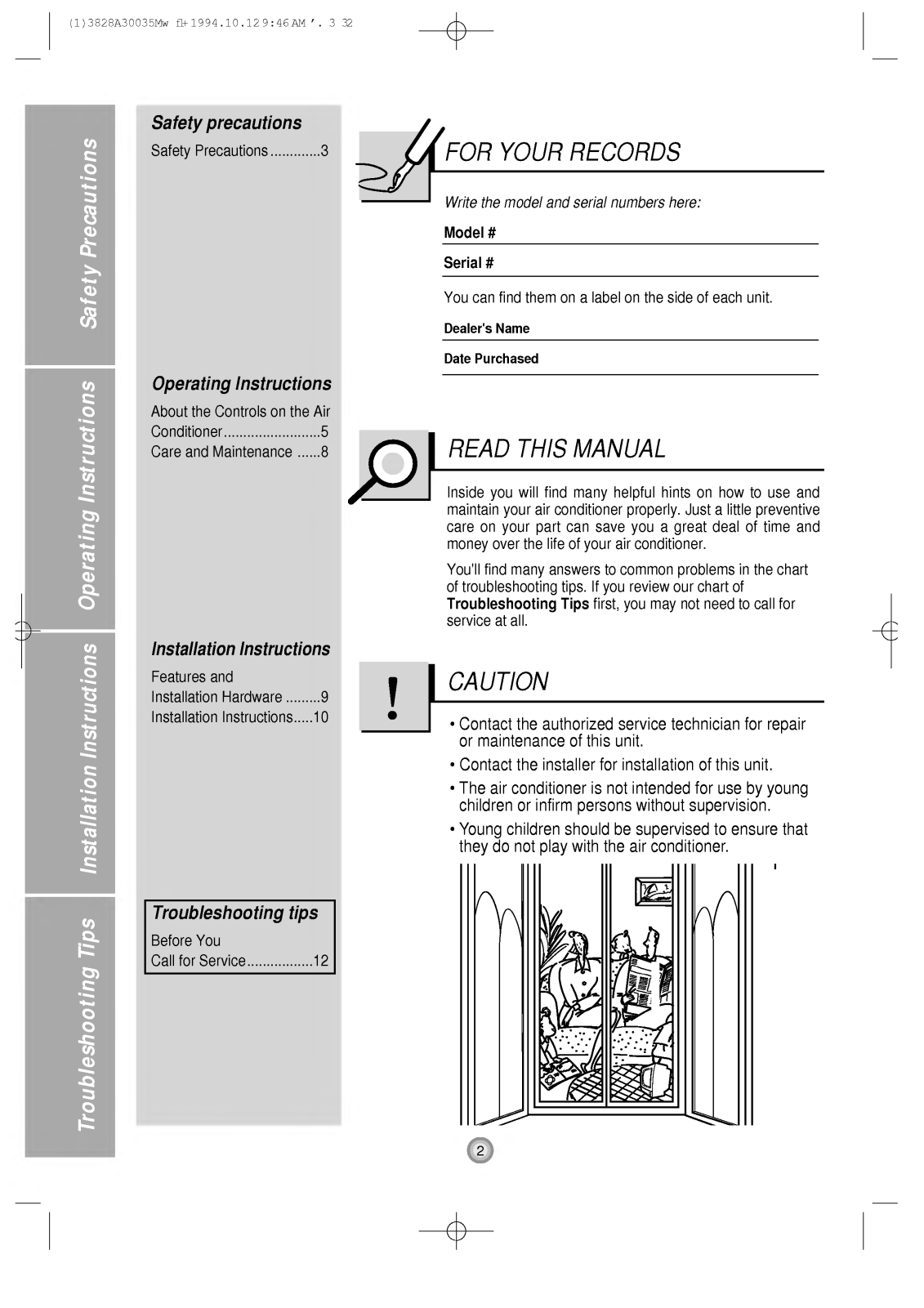 LG LWN2461BCG User Manual