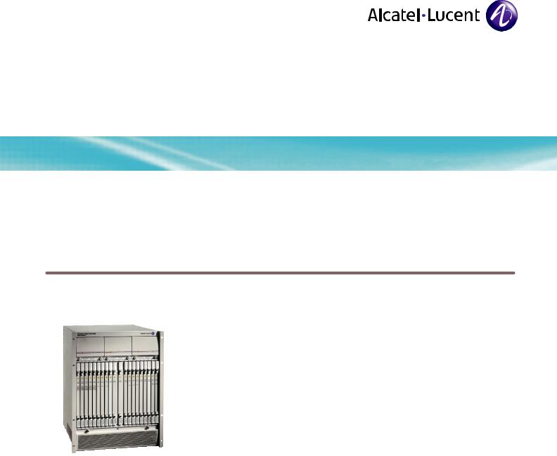 Alcatel-lucent 7510 MEDIA GATEWAY BROCHURE
