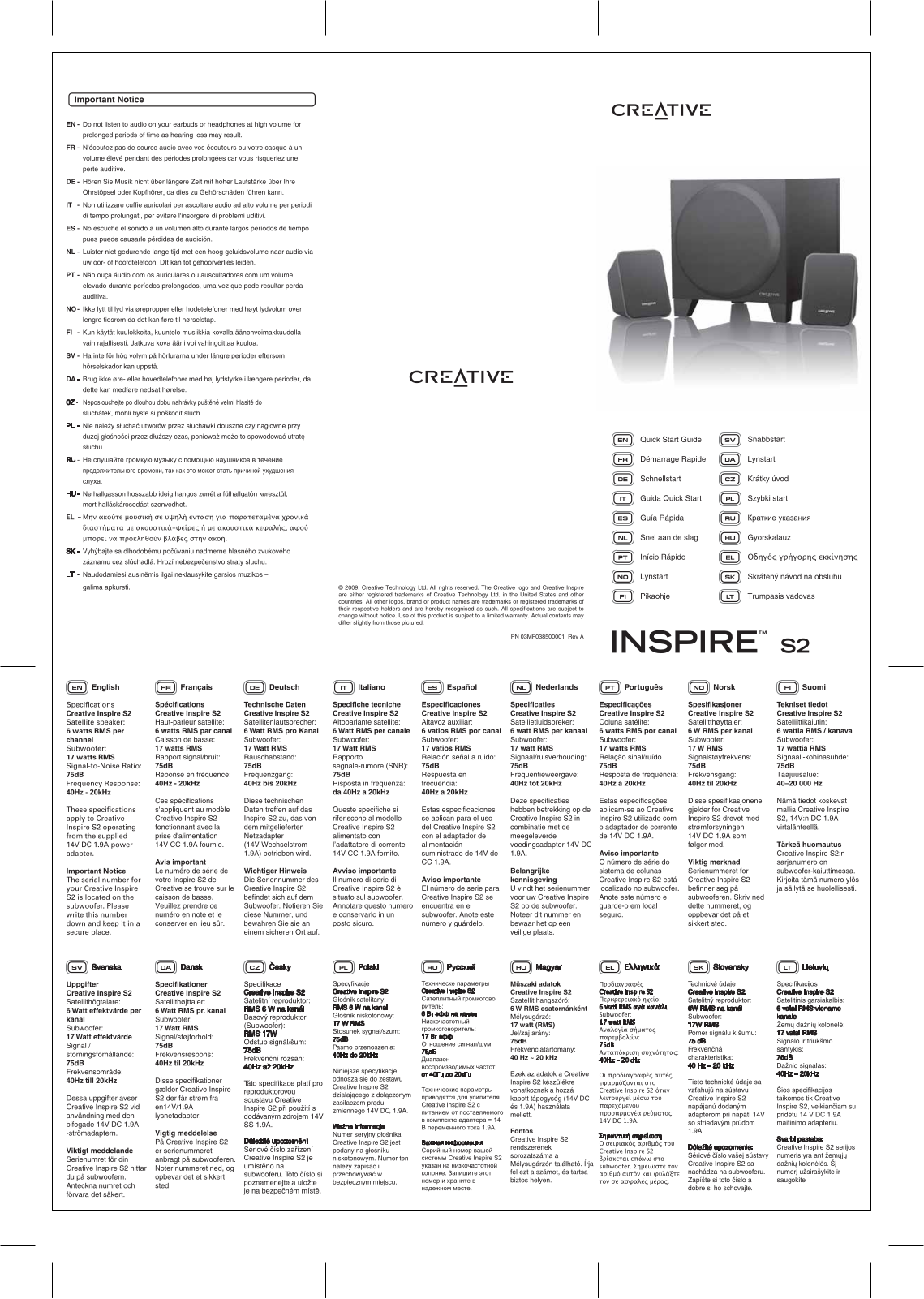 CREATIVE INSPIRE S2 User Manual