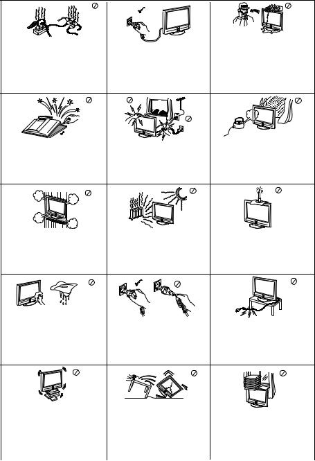 Sony kz-32, kz-42 User Manual