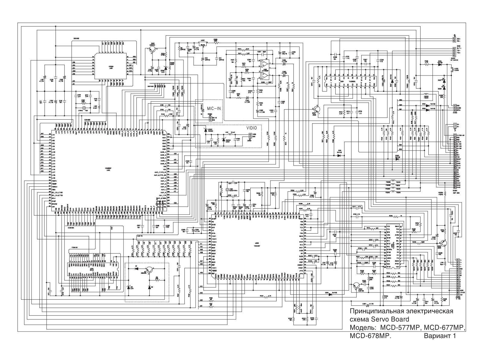 Mystery MCD-577MP, MCD-677, MCD-678MP Schematics 1