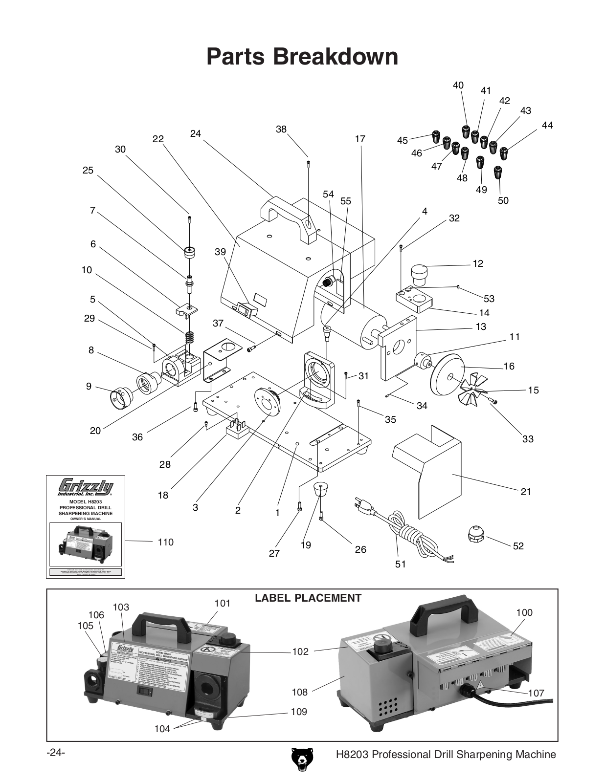 Grizzly H8203 User Manual