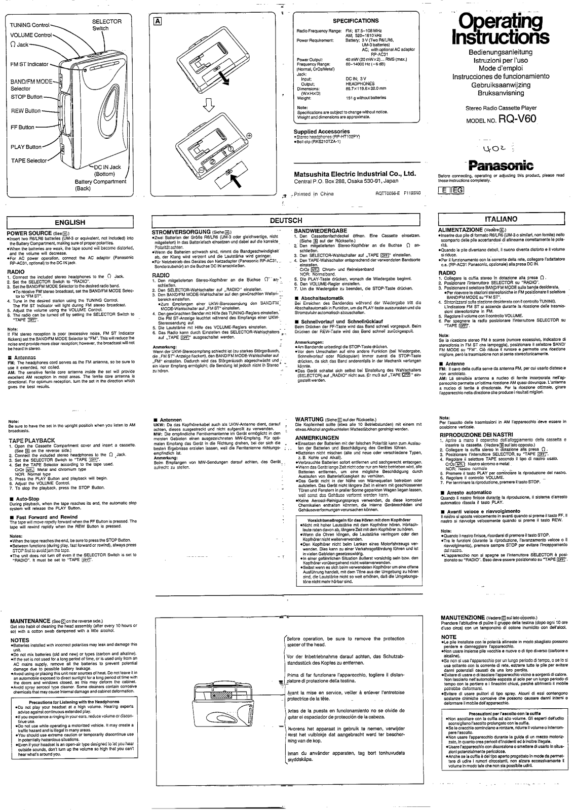 Panasonic RQ-V60 User Manual