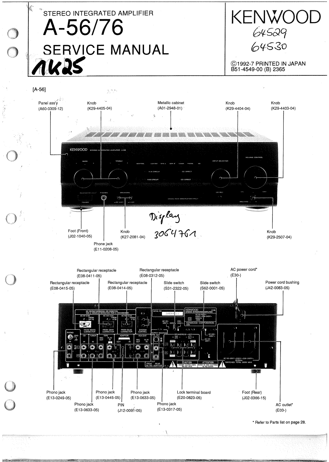 Kenwood A-76, A-56 Service manual