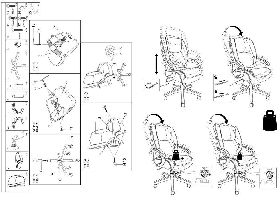 Chairman CH408 N INSTRUCTION MANUAL