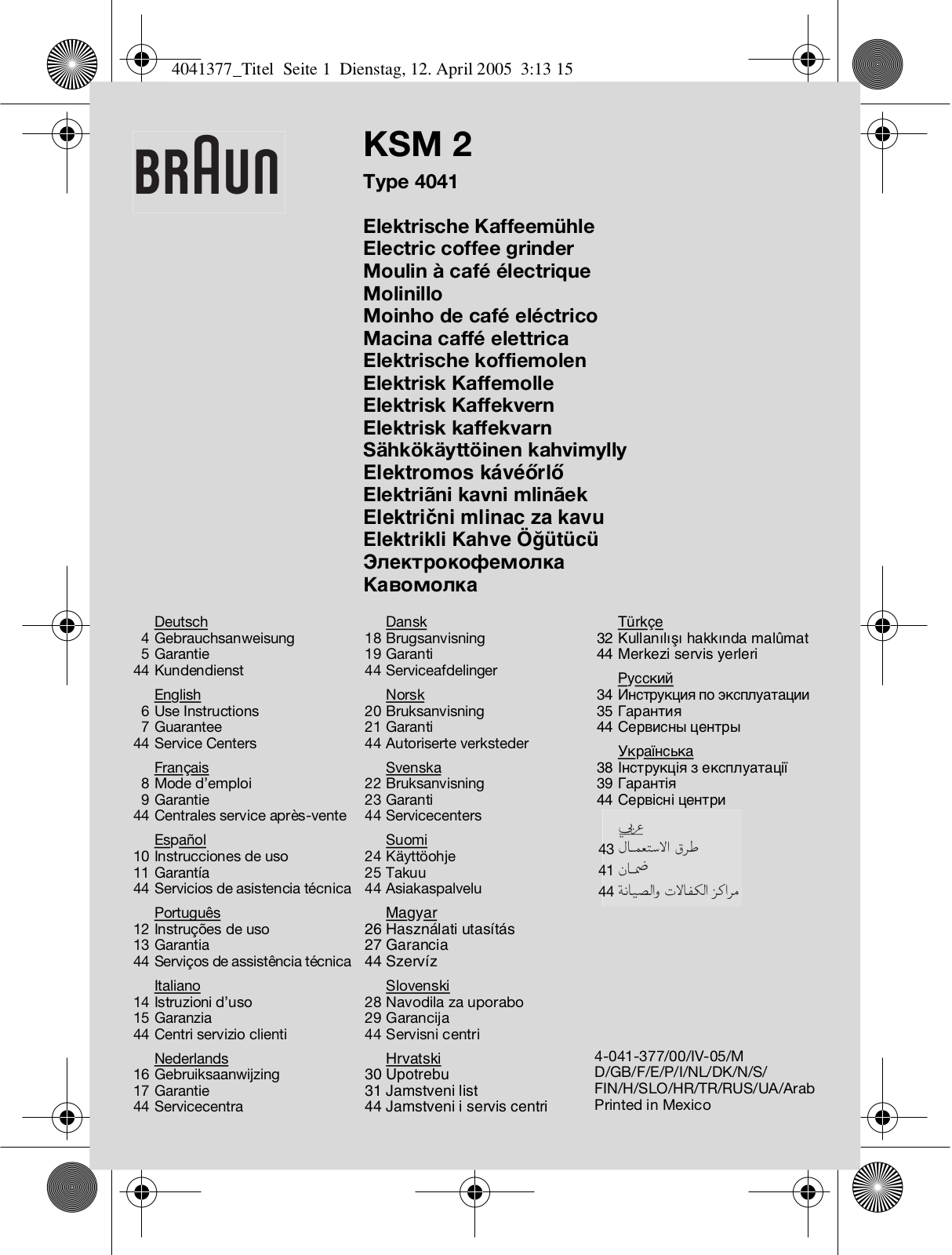 Braun KSM2 WH User Manual