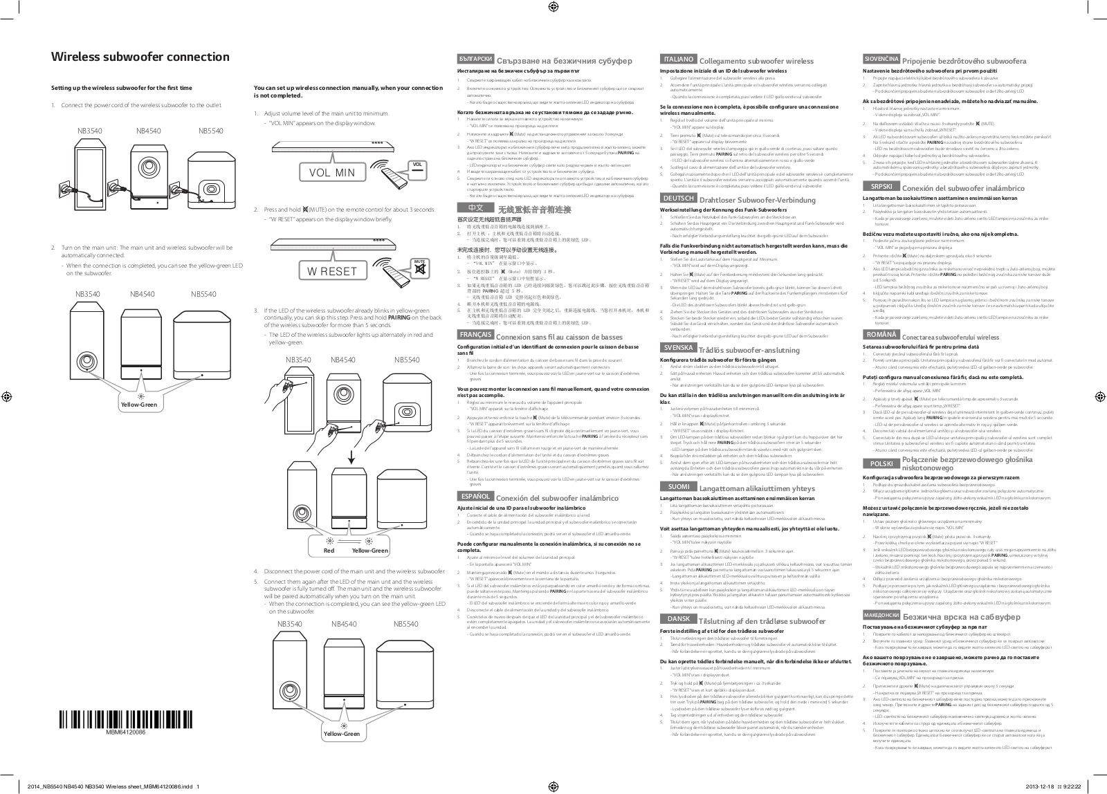 LG NB5540 Quick Start Manual