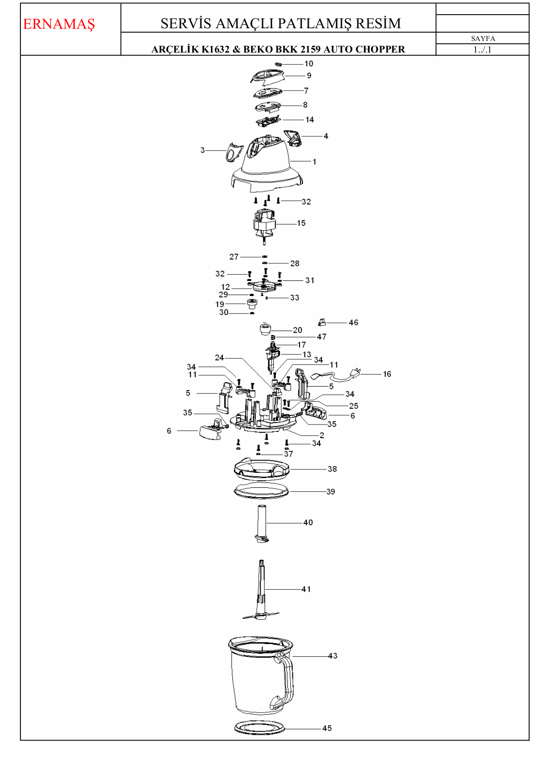 Vitek VT-1646 exploded drawing