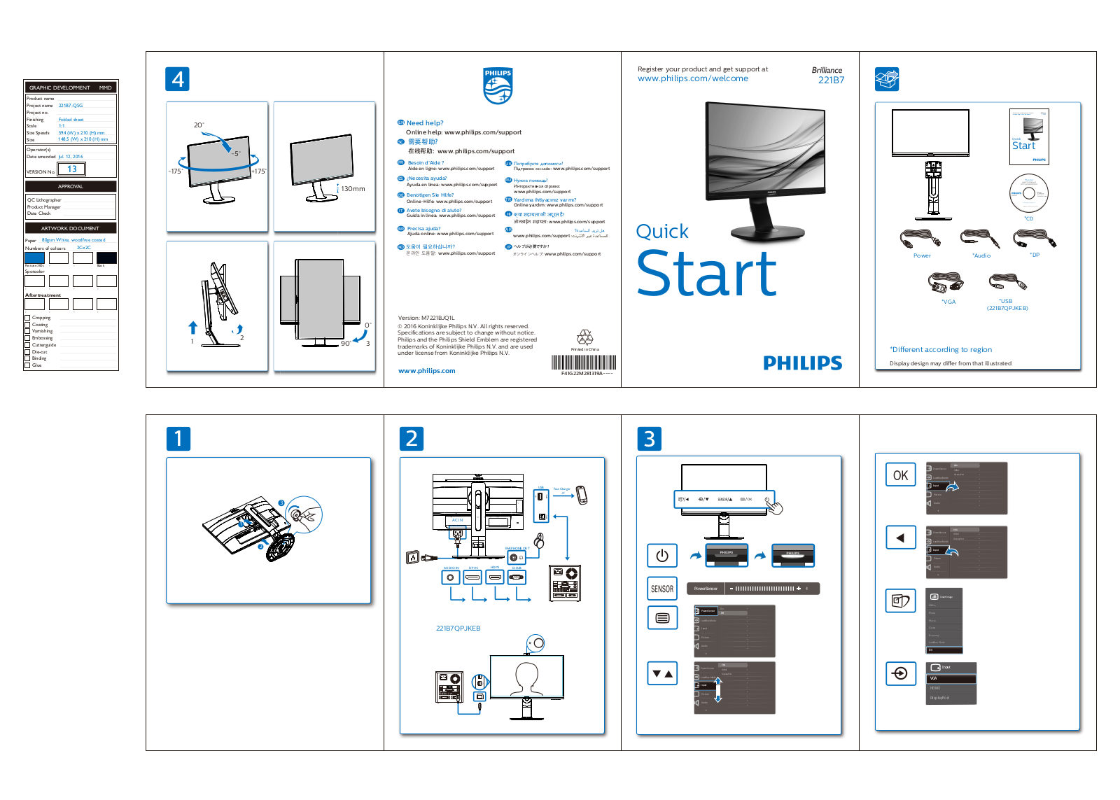 Philips 221B7 User Manual