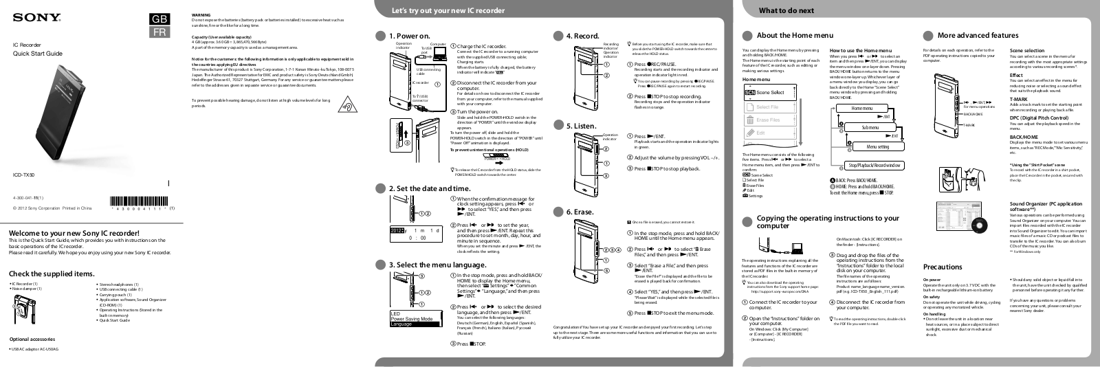 SONY ICD TX50 Guide rapide