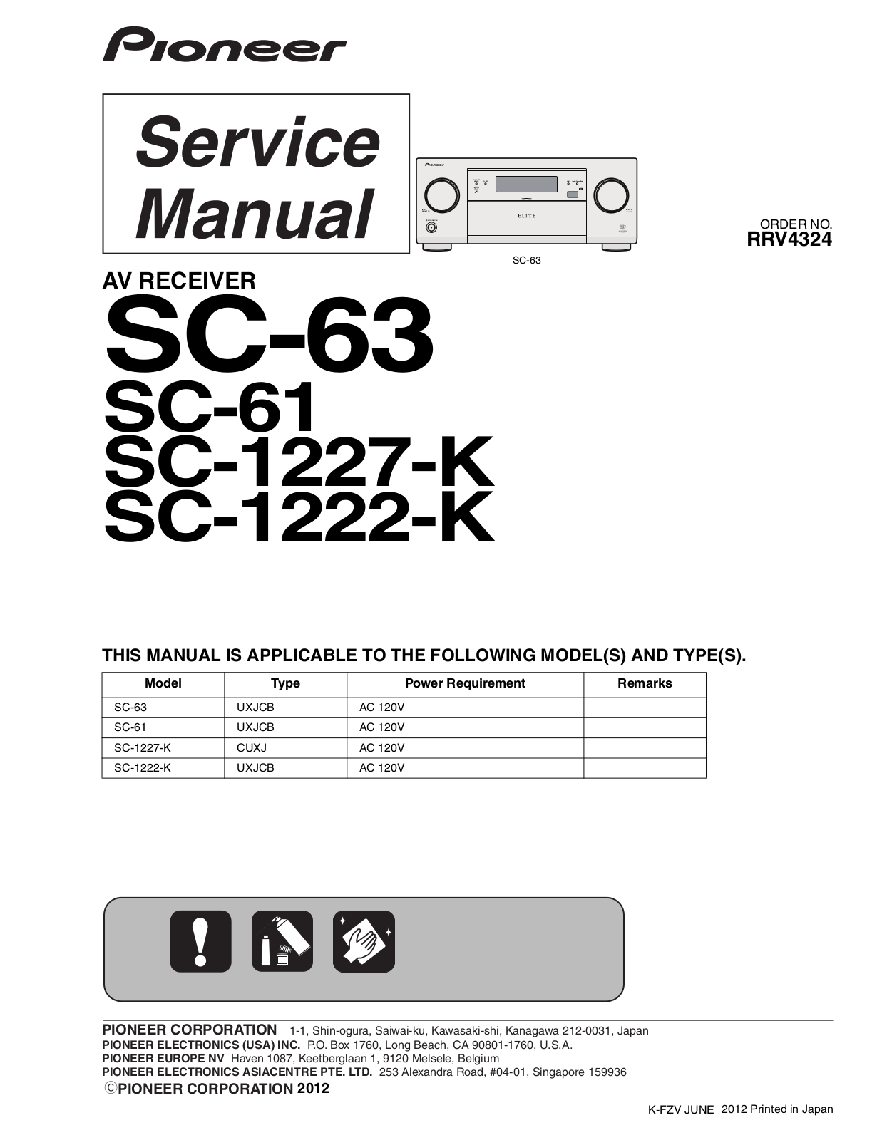 Pioneer SC-63, SC-61, SC-1227-K, SC-1222-K Service manual