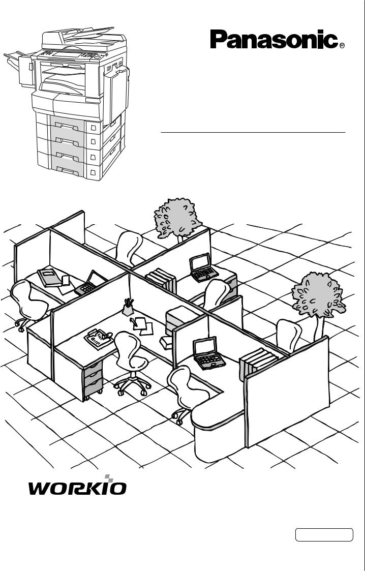 Panasonic DP-2310, DP-3010 User Manual