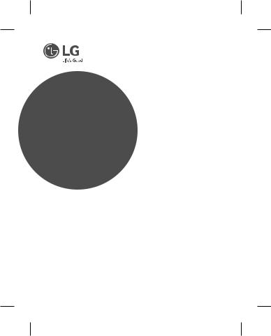 LG ART53 User Guide