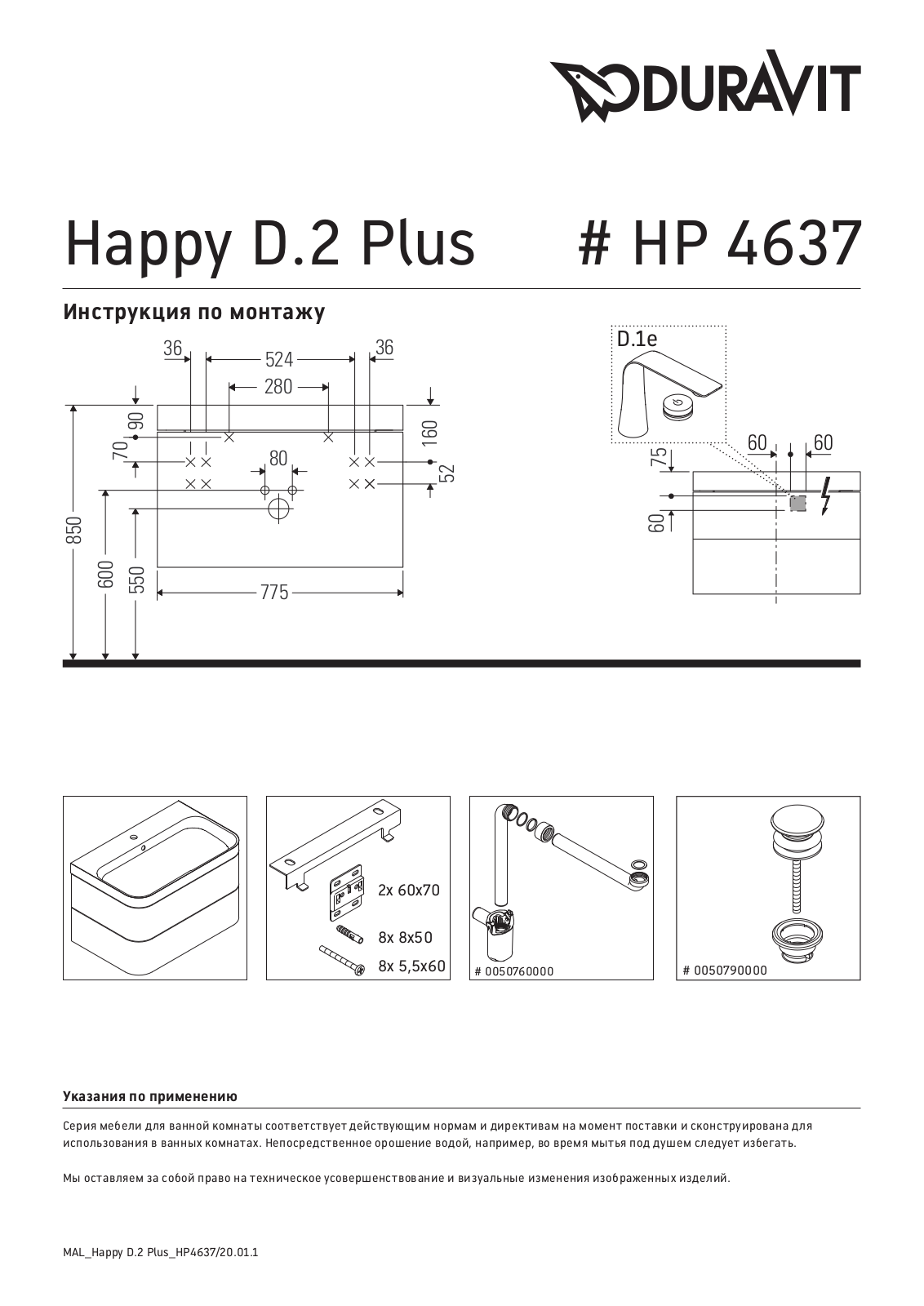 Duravit HP 4637 Mounting instructions