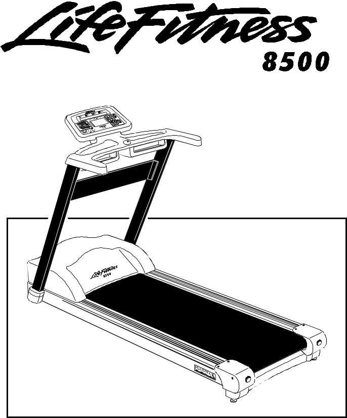Life Fitness tr 8500 User Manual